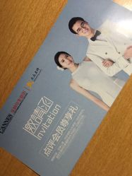 -戛纳印象摄影(潮拍定制馆)