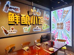 -姜武烧烤(赛格广场店)