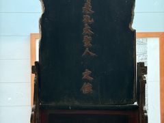 -湖南大学-中国书院博物馆