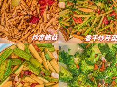 -希尔顿欢朋酒店自助餐