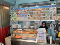 -阿兴生鱼片(大光路店)