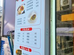-张果佬年糕卷(科巷店)
