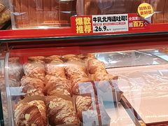 -味多美蛋糕(双合地铁店)