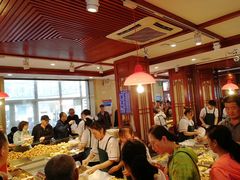 大堂-北三凯奇清真食品店