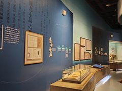 -中国（海南）南海博物馆