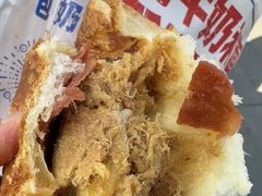 -红星前进面包牛奶公司(五道口购物中心店)