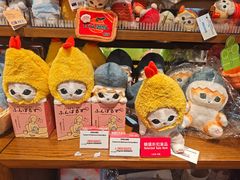-新城市广场
