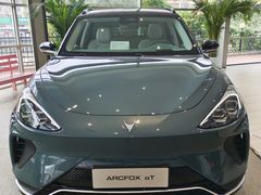 -北汽鹏龙ARCFOX极狐(国贸店)