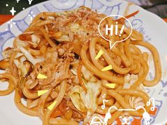 -有喜屋·烧鸟·居酒屋(三钢里店)