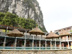 -大新明仕山庄