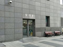-北京协和医院(东单院区)