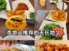 -海坛特色小吃·只做平潭特色菜(平潭店)