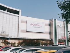 -永旺梦乐城国际商城(北清路店)
