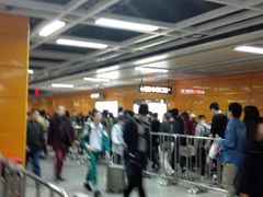 -天河客运站(地铁站)