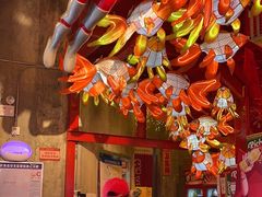 -大芊金重庆串串火锅(南京路店)