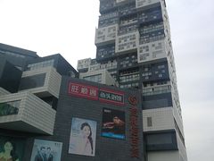 -资和信百货商场