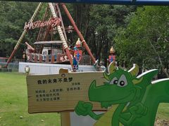 -范蠡湖公园