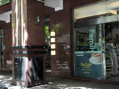 -全家便利店(愚园店)
