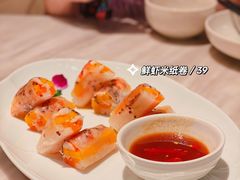 -金椰壳· 大厨新加坡菜(壹方城店)