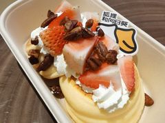 -狐狸和向日葵·芙甜(北京路店)