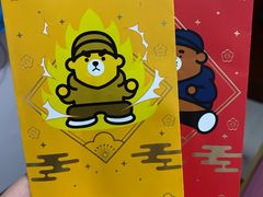 -元气寿司(东方宝泰店)