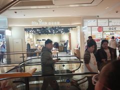 -上海世纪汇广场