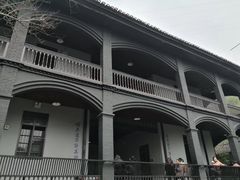 -白公馆