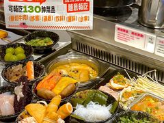 -木马转自助烤肉小火锅(祥禾天地店)