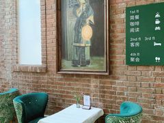 -馨园villa融合菜(东山店)