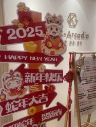 -GK-ARCADIA美睫美甲