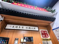 -韵姐牛奶甜品世家