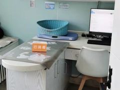 -纳吉亚猫专科动物医院·北北分院