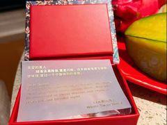 -广州白天鹅宾馆