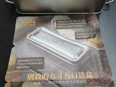 -黄远堂凤梨酥·伴手礼(中山路六店)