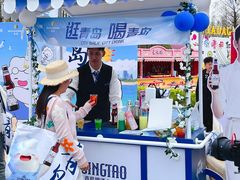 -青岛胶东国际机场