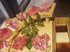 -大牛焱烧·和牛炭火烧放题