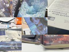 -戏精管理局·剧本杀·桌游·血染钟楼