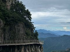 -老君山风景名胜区