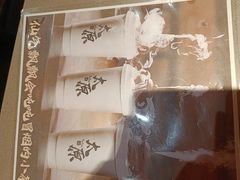 -山四砂锅(钟楼街店)