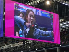 -宝能国际体育演艺中心