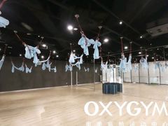-OXYGYM 奥美氧舱运动中心(领展购物广场·中关村店)