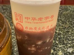 赤豆酒酿-耿福兴(凤凰美食街店)