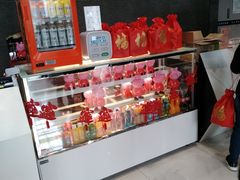 -幸福蓝海国际影城(上海三林店)