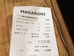 账单-玛格萝妮(汇智国际商业中心店)