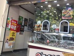 门面-久久丫鸭脖(车站南路2店)