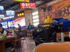 -阿亲家·韩式无限烤肉(春熙路店)