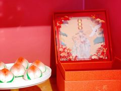 -阮大兴糕团(日月光中心店)