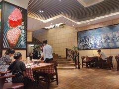 大堂-开心果牛扒城(雍华庭店)