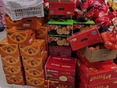 店内环境-城市之间超市(圆融星座店)