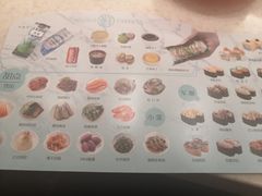 -争鲜回转寿司(东方银座店)